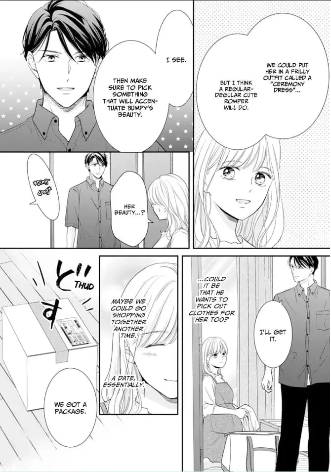 Gokainin!! - Chapter 13 - Page 18