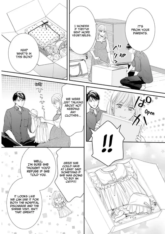 Gokainin!! - Chapter 13 - Page 19