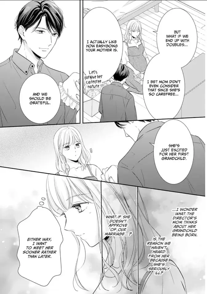 Gokainin!! - Chapter 13 - Page 20