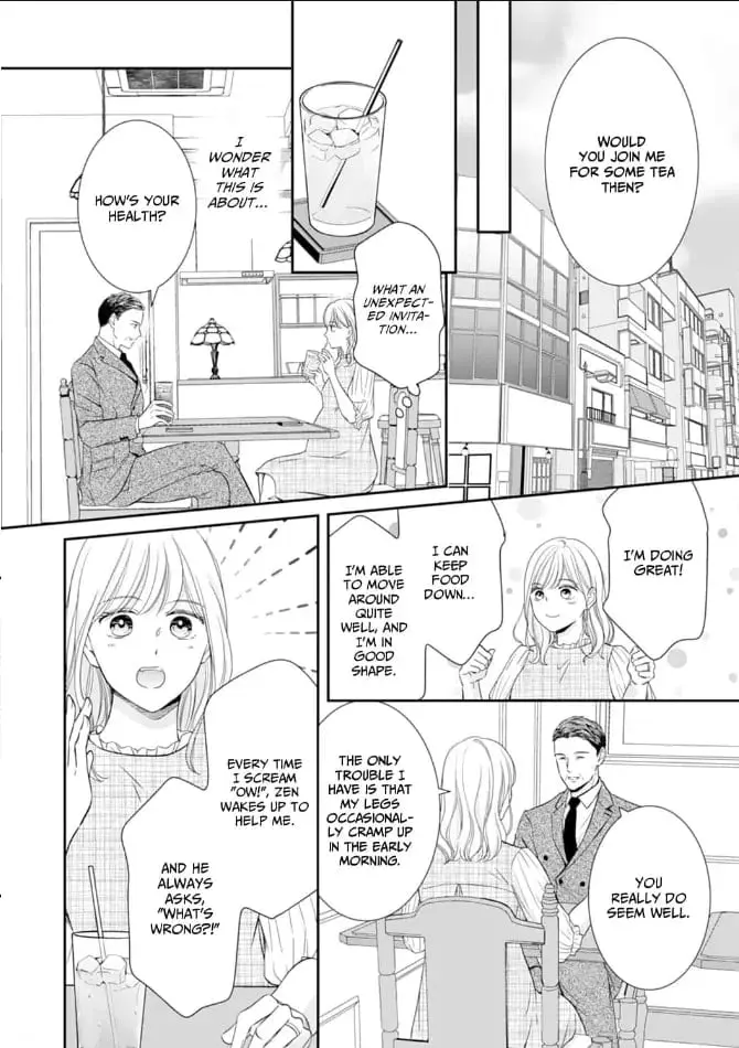 Gokainin!! - Chapter 13 - Page 22