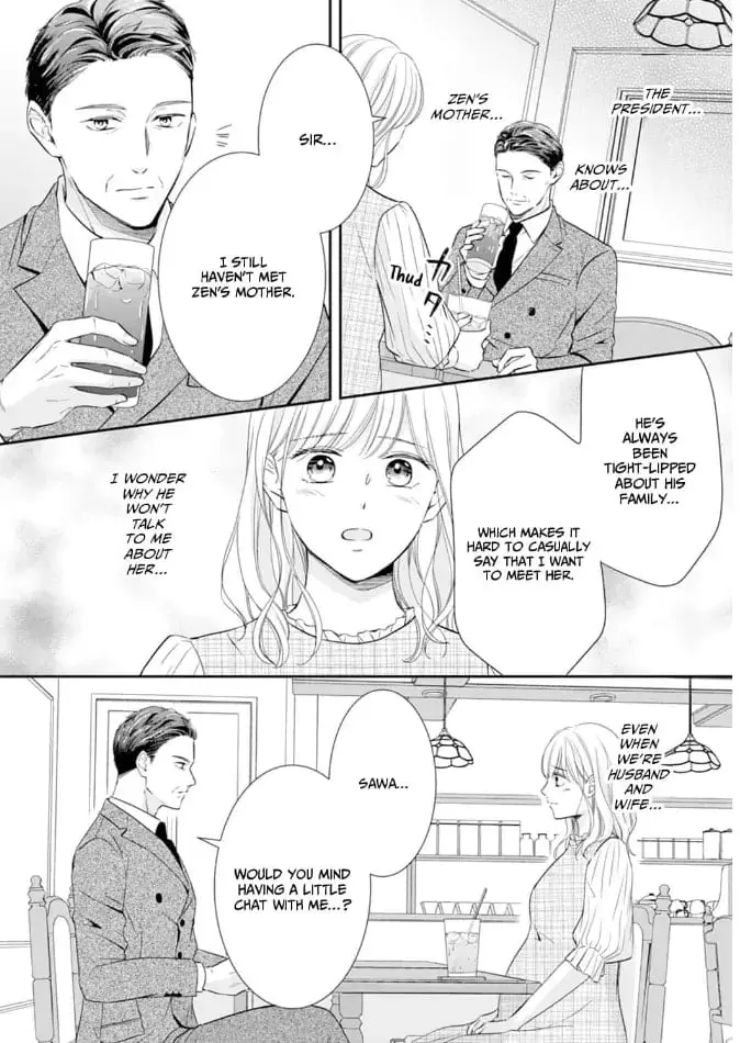 Gokainin!! - Chapter 13 - Page 24