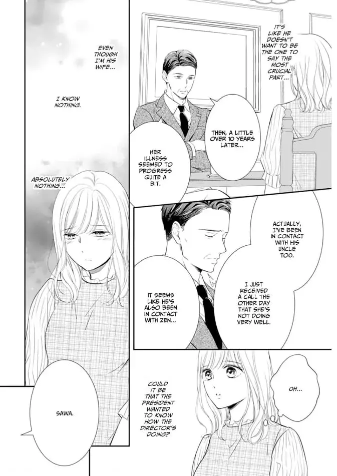 Gokainin!! - Chapter 14 - Page 4