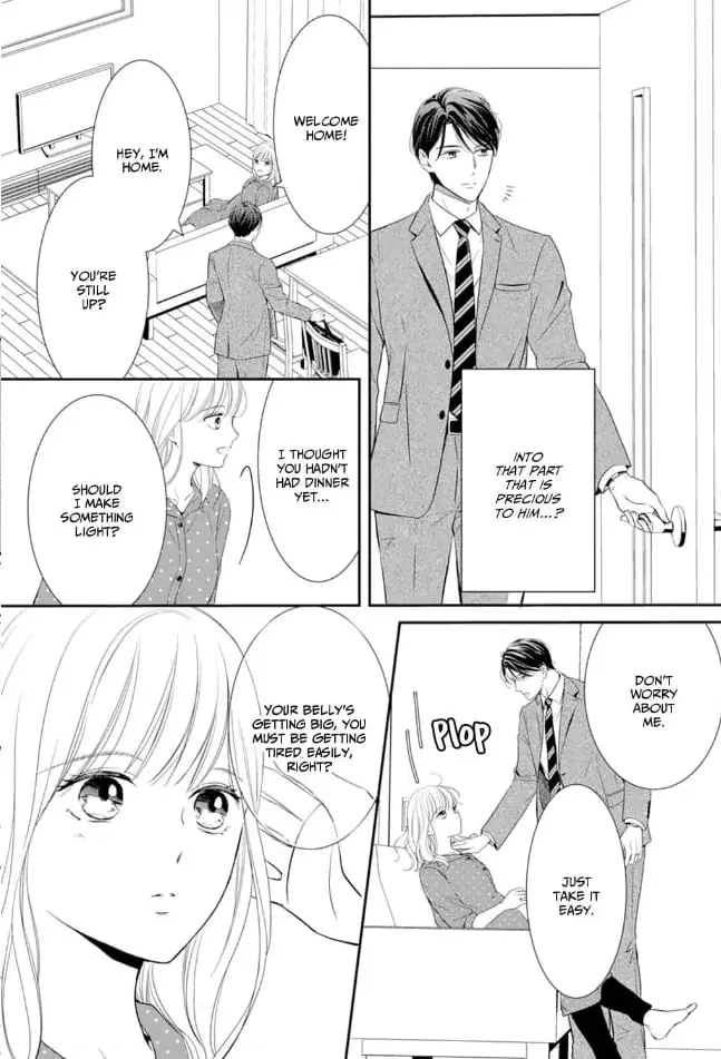 Gokainin!! - Chapter 14 - Page 6