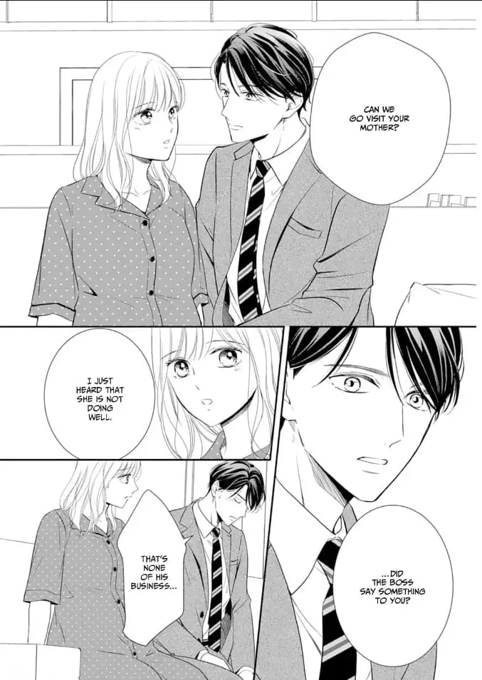 Gokainin!! - Chapter 14 - Page 8