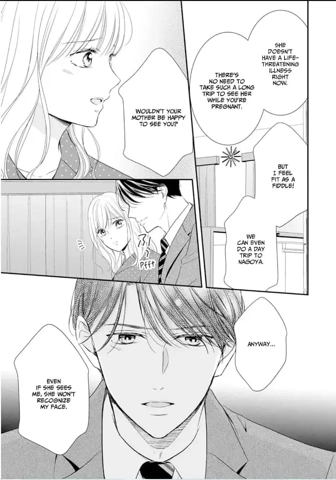 Gokainin!! - Chapter 14 - Page 9
