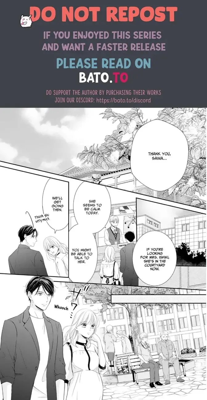 Gokainin!! - Chapter 14 - Page 24