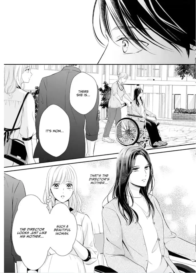 Gokainin!! - Chapter 14 - Page 25