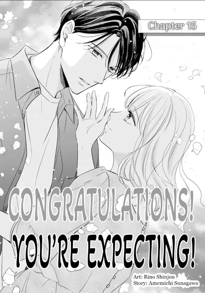 Gokainin!! - Chapter 15 - Page 1