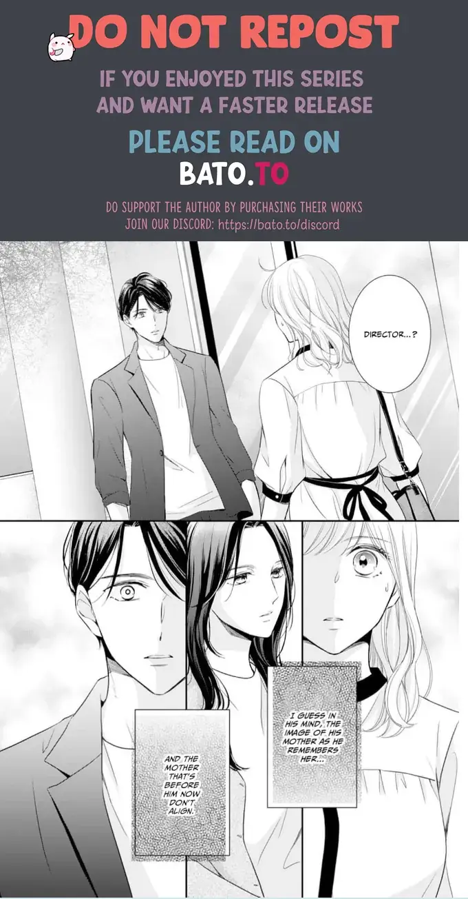 Gokainin!! - Chapter 15 - Page 2
