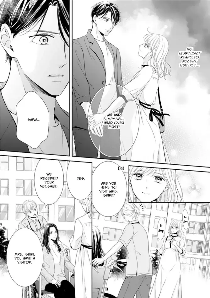 Gokainin!! - Chapter 15 - Page 3