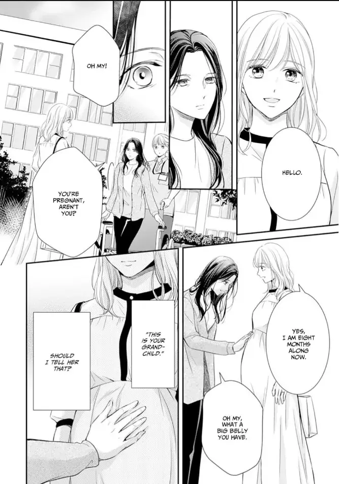 Gokainin!! - Chapter 15 - Page 4