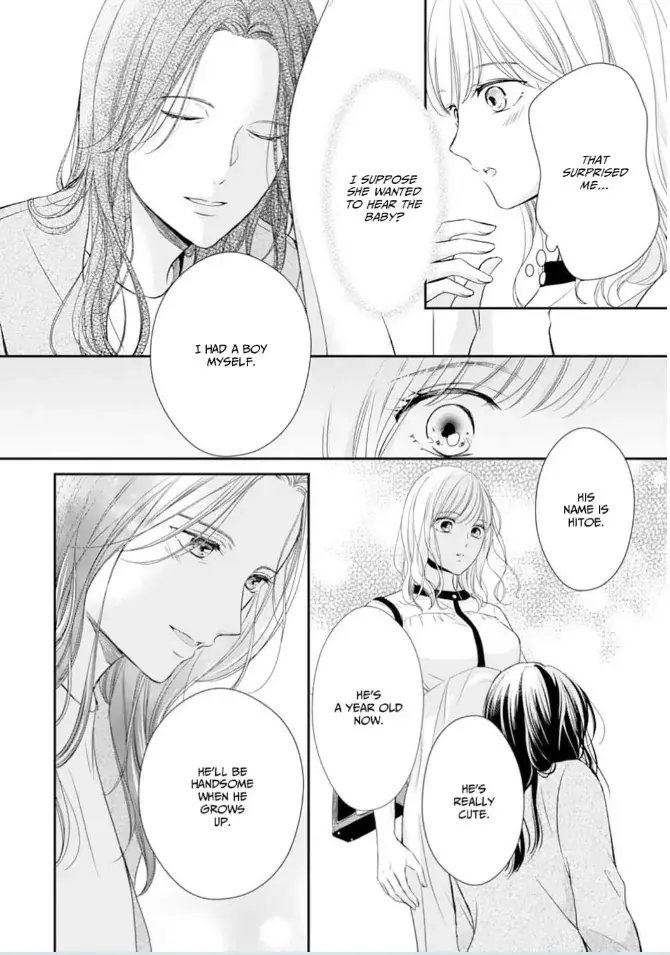 Gokainin!! - Chapter 15 - Page 6