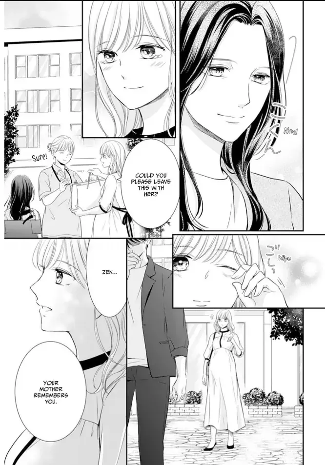 Gokainin!! - Chapter 15 - Page 9