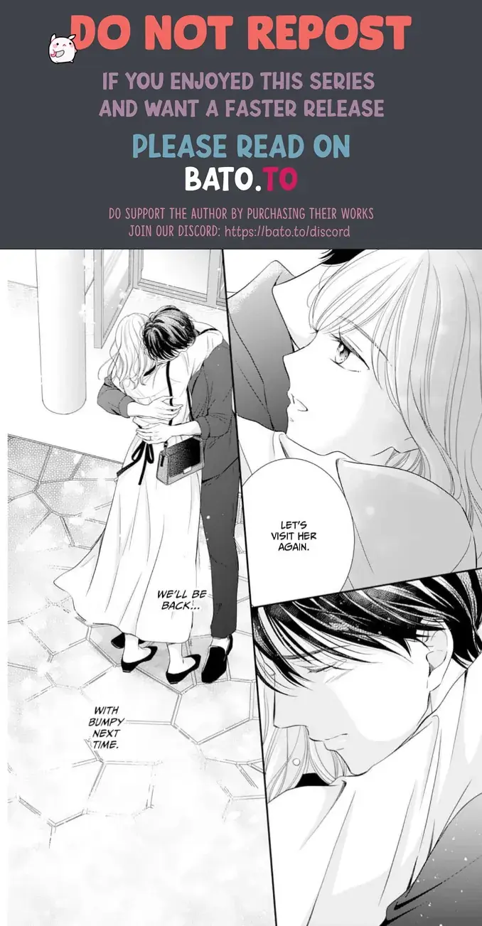 Gokainin!! - Chapter 15 - Page 11