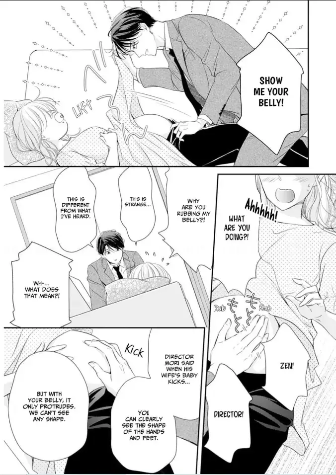 Gokainin!! - Chapter 15 - Page 15