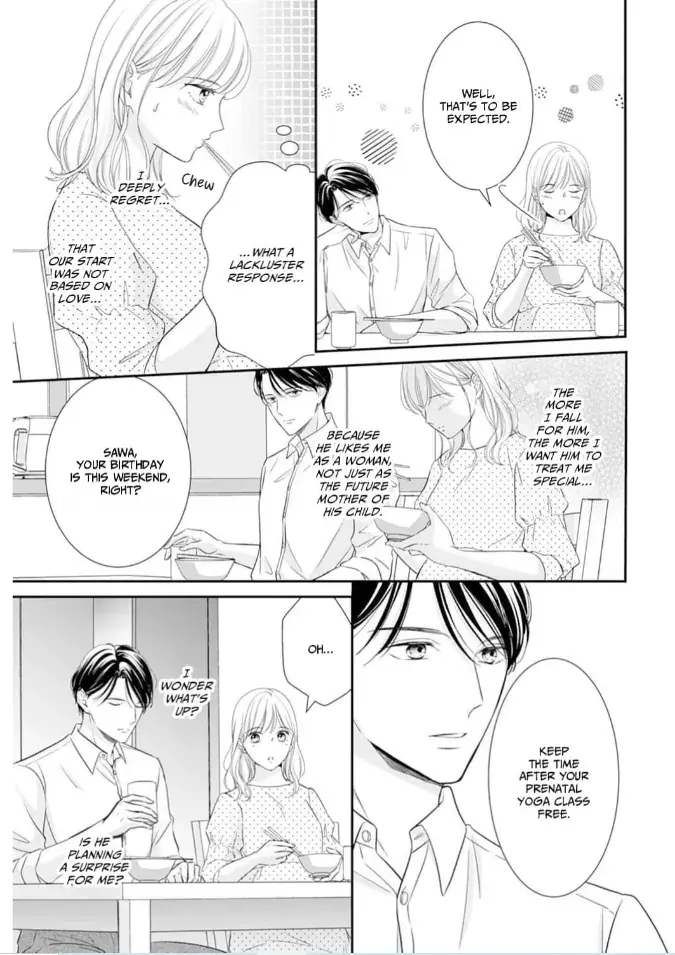 Gokainin!! - Chapter 15 - Page 19