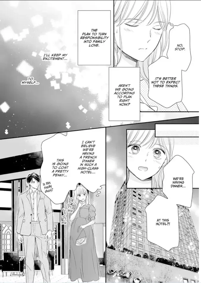 Gokainin!! - Chapter 15 - Page 20