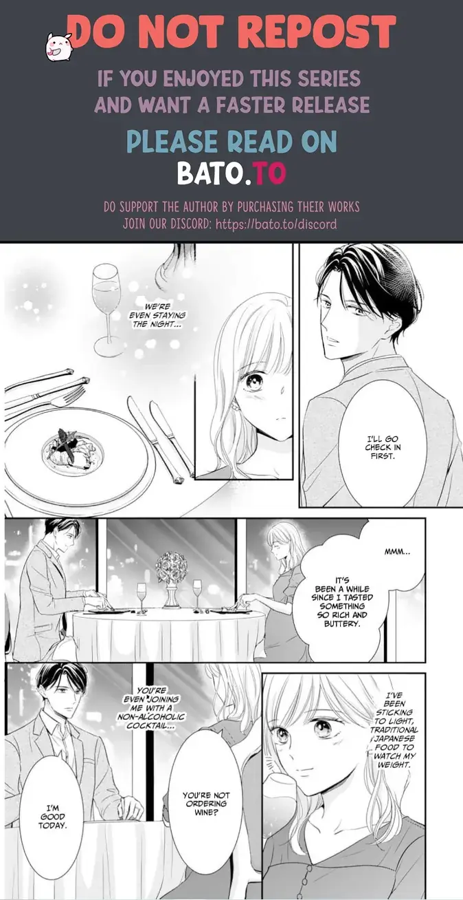 Gokainin!! - Chapter 15 - Page 21