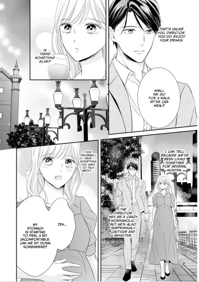 Gokainin!! - Chapter 15 - Page 22