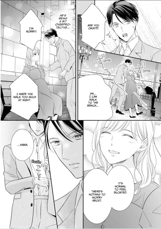 Gokainin!! - Chapter 15 - Page 23
