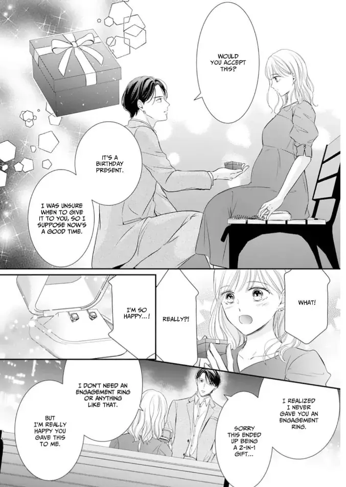 Gokainin!! - Chapter 15 - Page 24