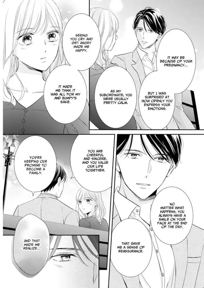 Gokainin!! - Chapter 16 - Page 3