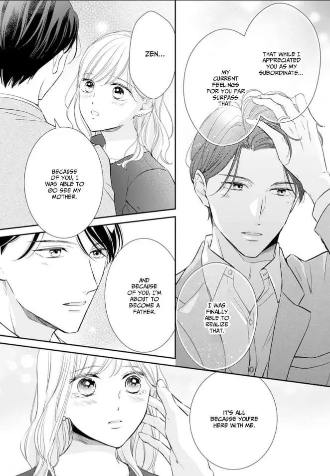 Gokainin!! - Chapter 16 - Page 4