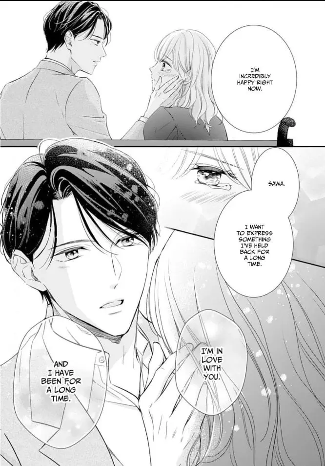 Gokainin!! - Chapter 16 - Page 5