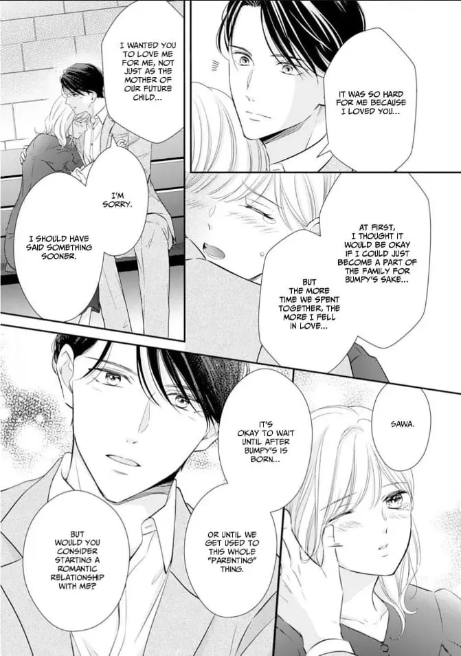 Gokainin!! - Chapter 16 - Page 7