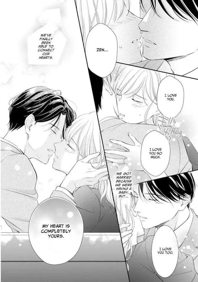 Gokainin!! - Chapter 16 - Page 9