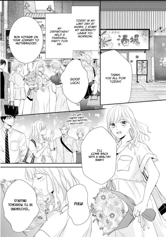 Gokainin!! - Chapter 16 - Page 13