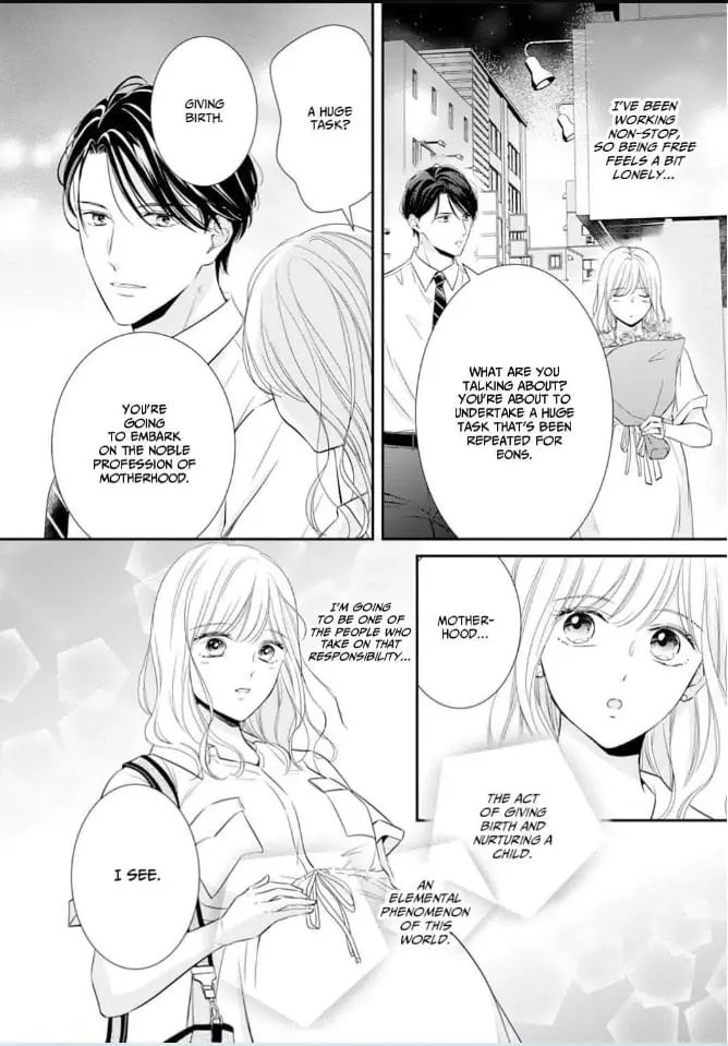 Gokainin!! - Chapter 16 - Page 14
