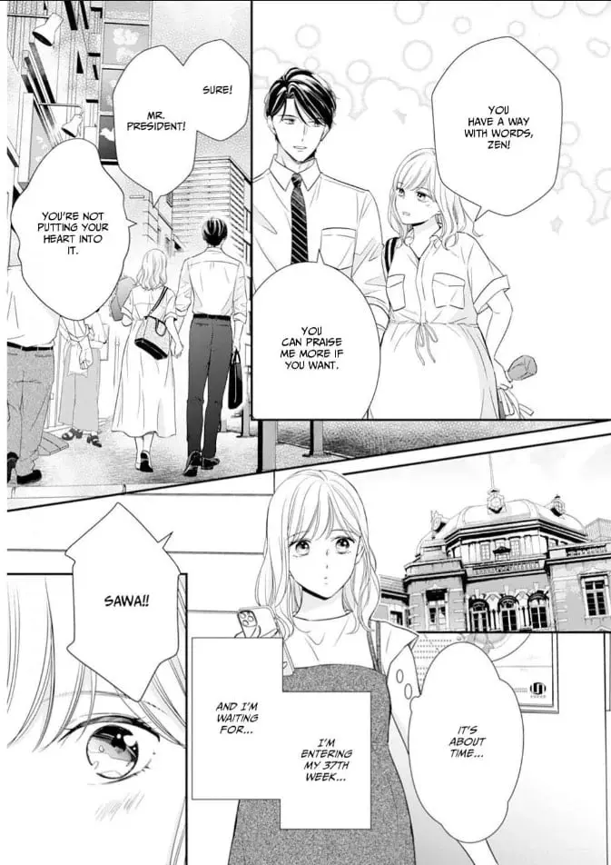 Gokainin!! - Chapter 16 - Page 15