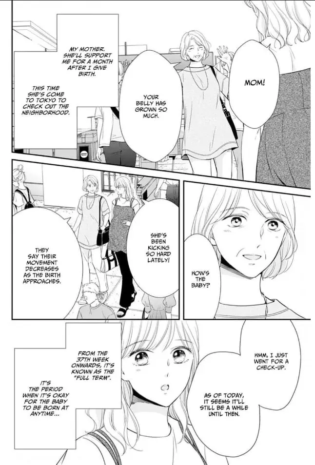 Gokainin!! - Chapter 16 - Page 16