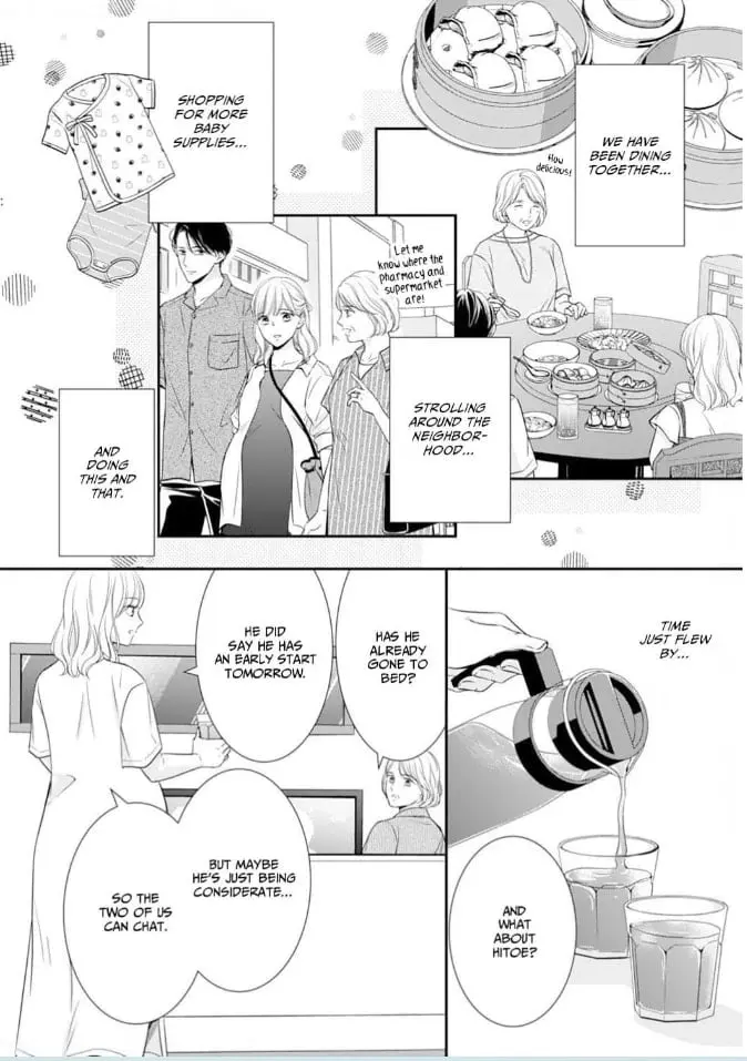 Gokainin!! - Chapter 16 - Page 18