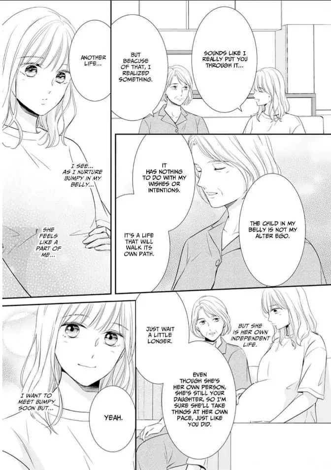 Gokainin!! - Chapter 16 - Page 21