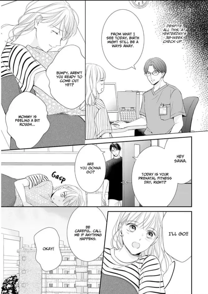 Gokainin!! - Chapter 16 - Page 23