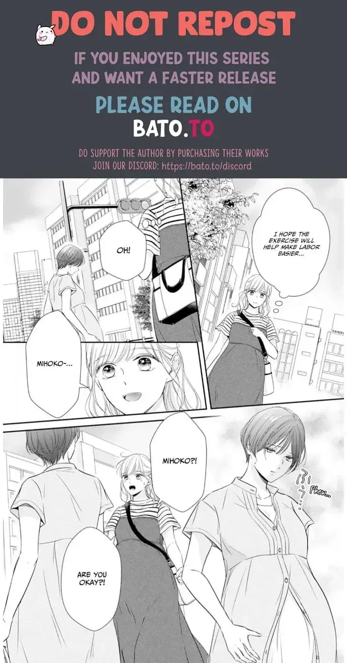 Gokainin!! - Chapter 16 - Page 24