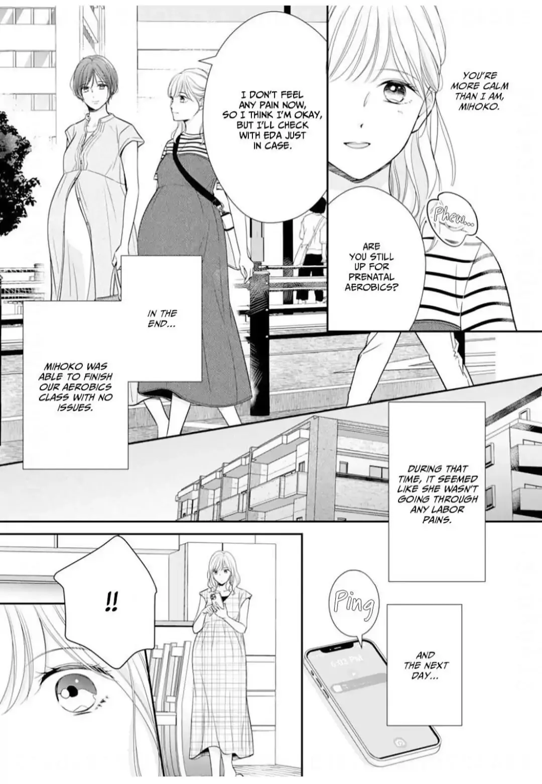 Gokainin!! - Chapter 17 - Page 3