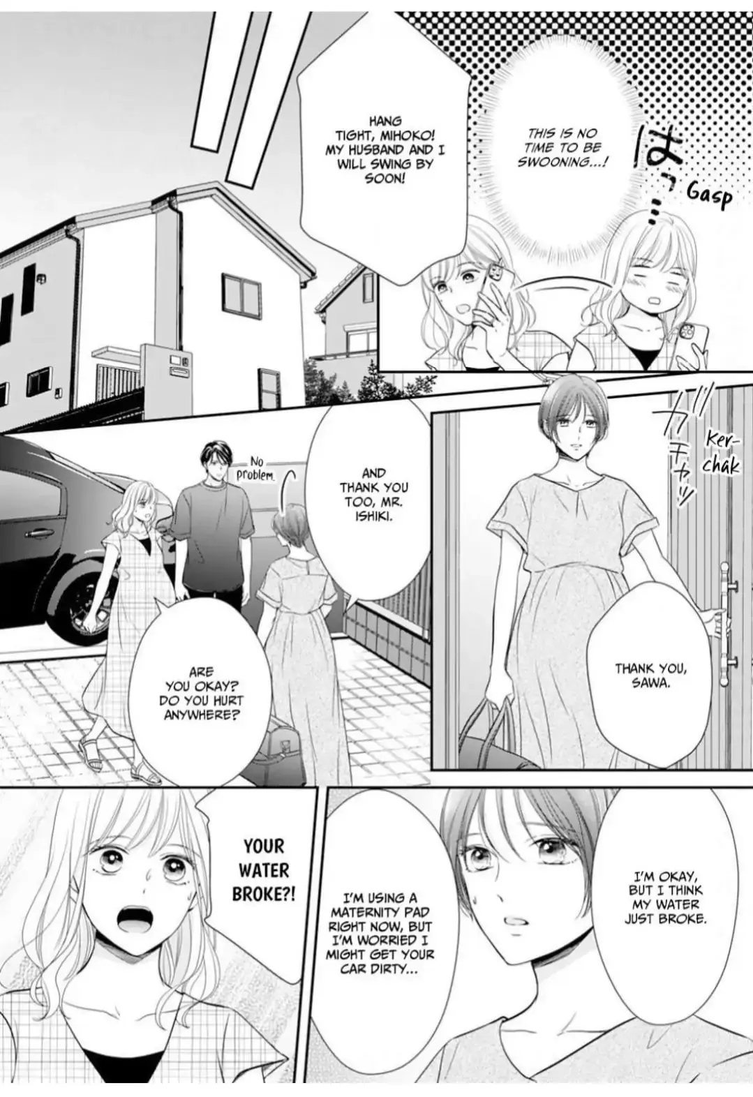 Gokainin!! - Chapter 17 - Page 6