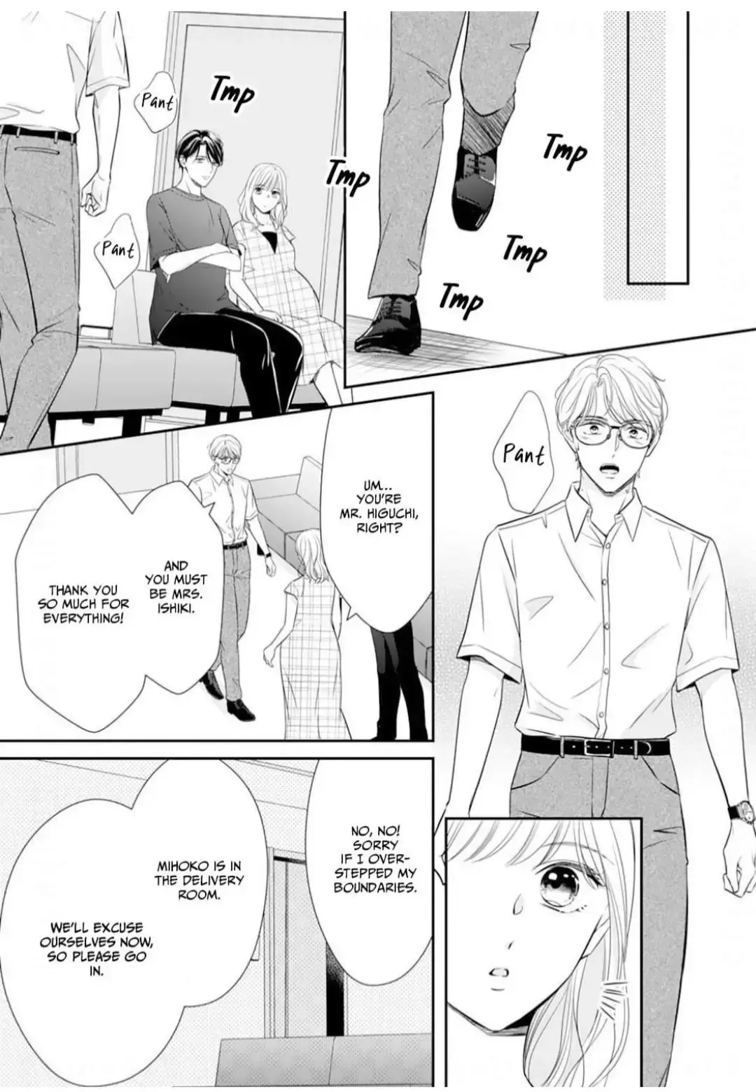 Gokainin!! - Chapter 17 - Page 9