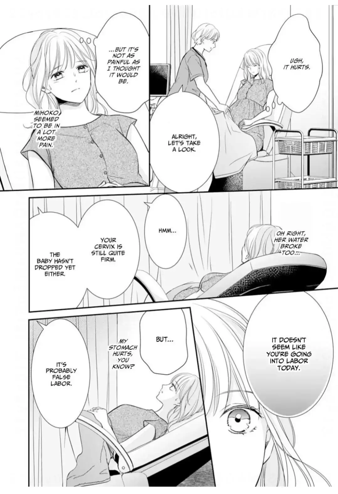 Gokainin!! - Chapter 17 - Page 20
