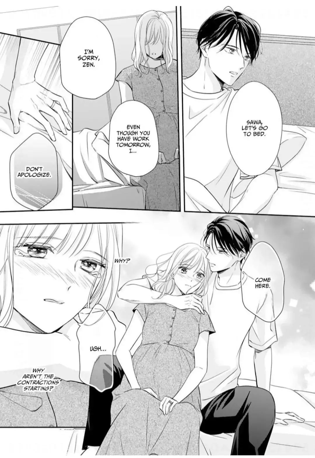 Gokainin!! - Chapter 17 - Page 23