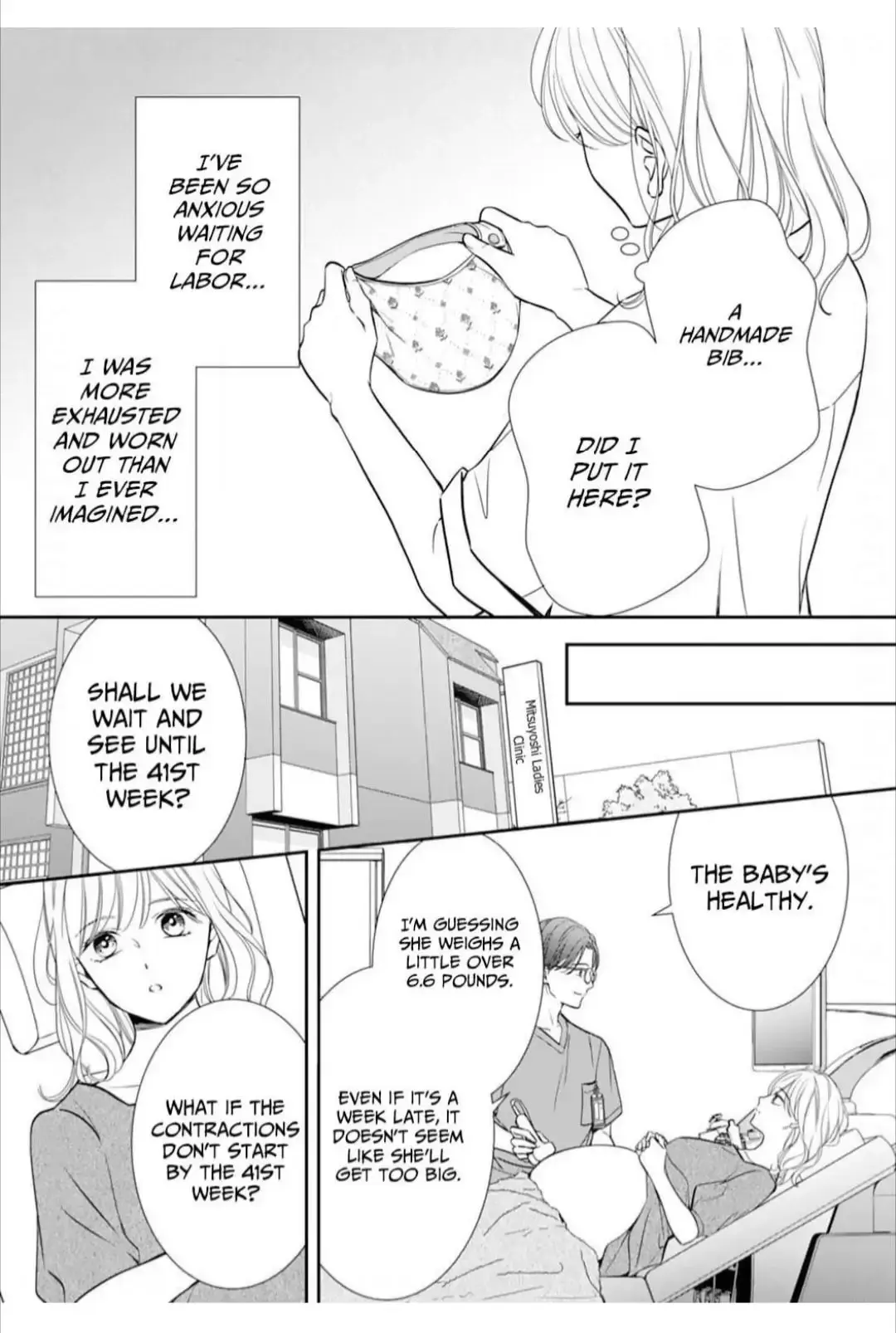 Gokainin!! - Chapter 18 - Page 4