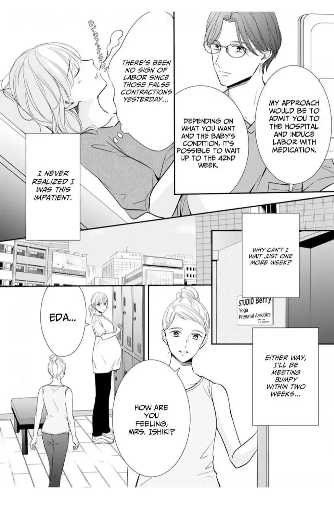Gokainin!! - Chapter 18 - Page 5