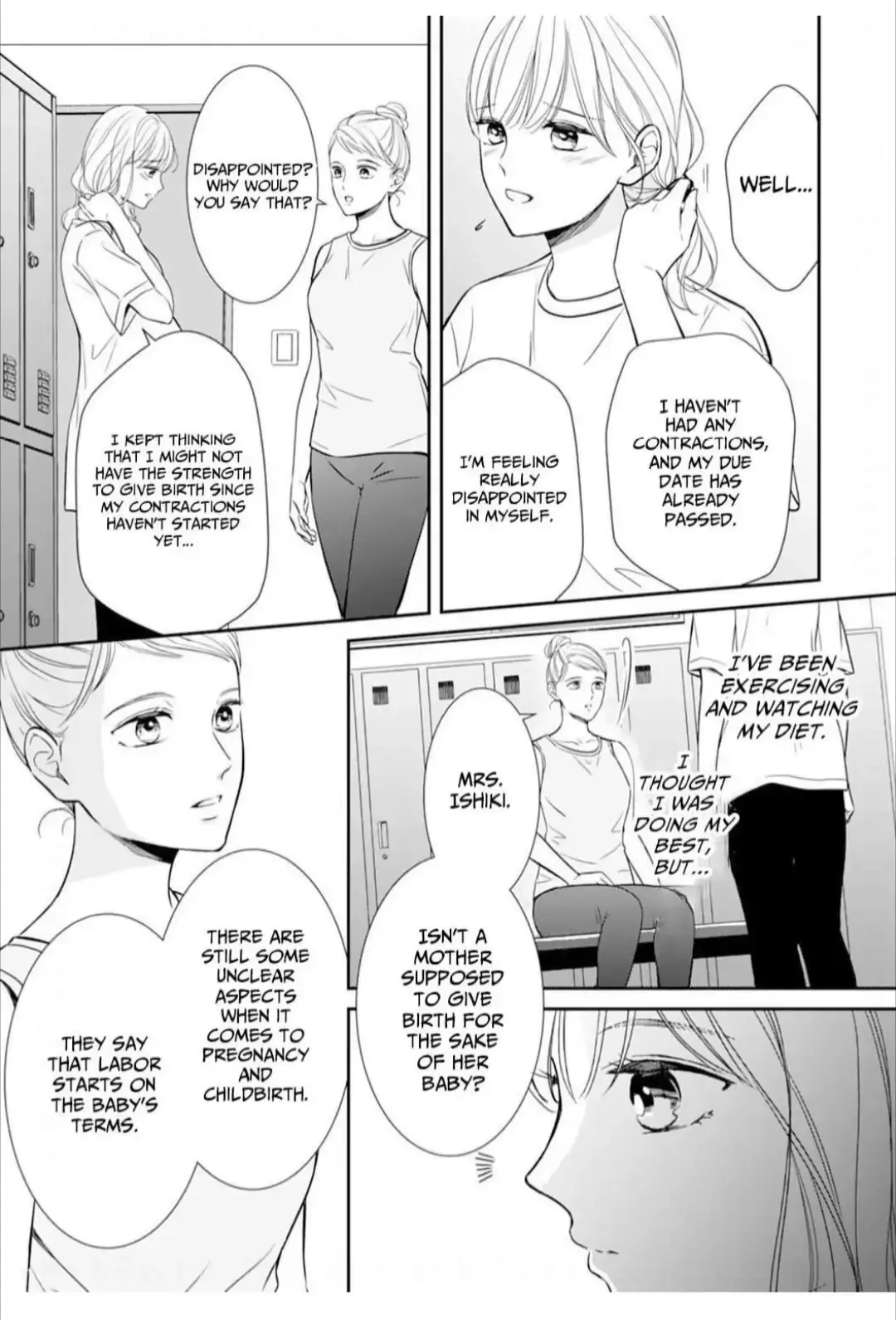 Gokainin!! - Chapter 18 - Page 6