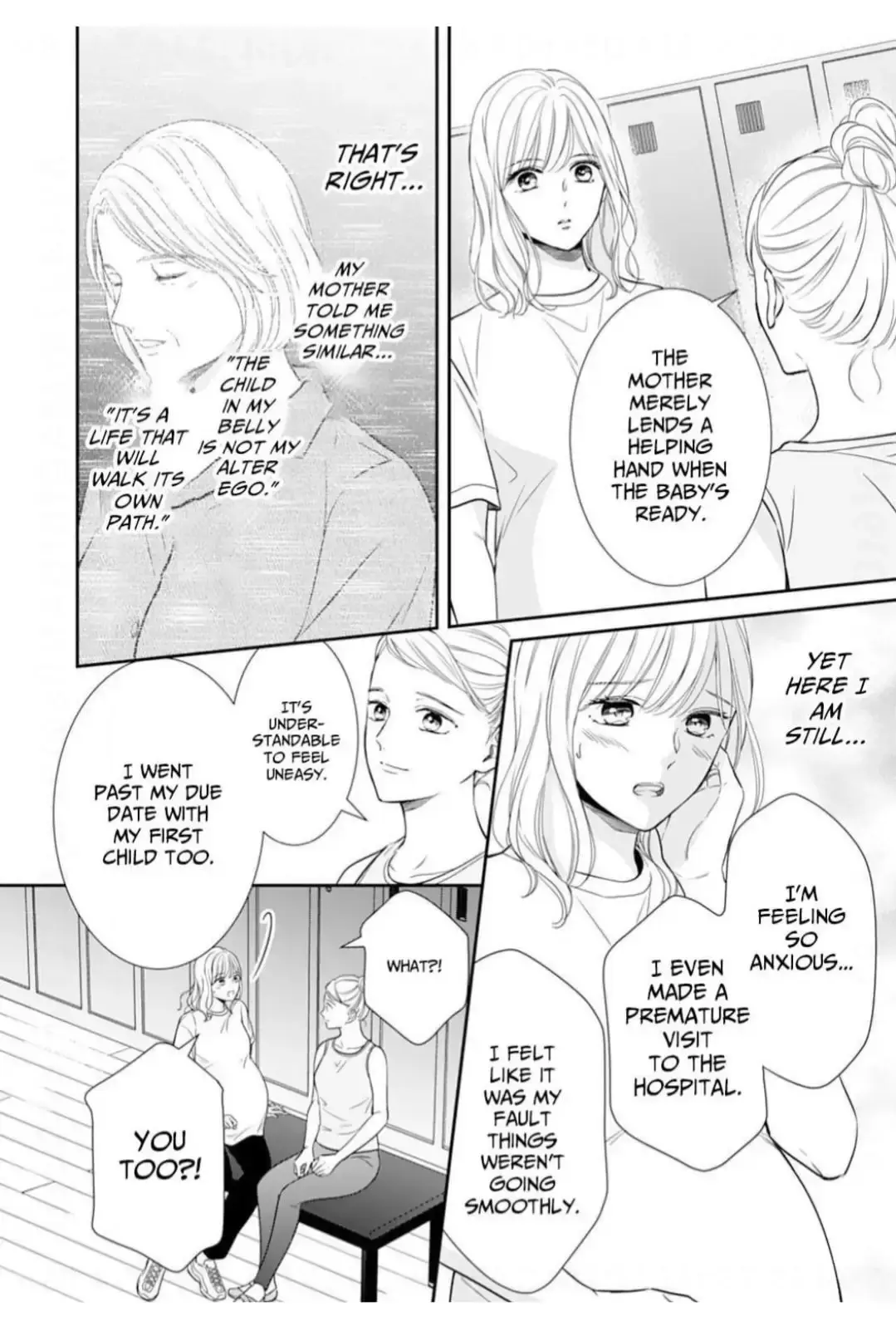 Gokainin!! - Chapter 18 - Page 7