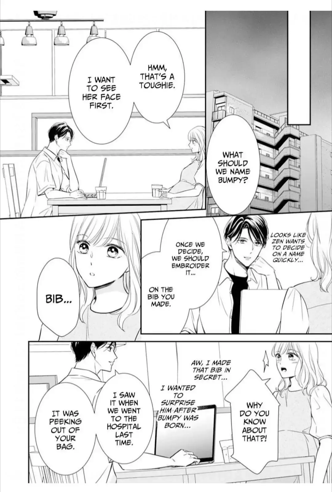 Gokainin!! - Chapter 18 - Page 9