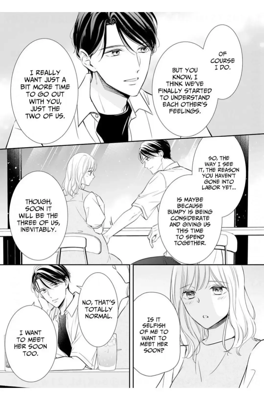 Gokainin!! - Chapter 18 - Page 16