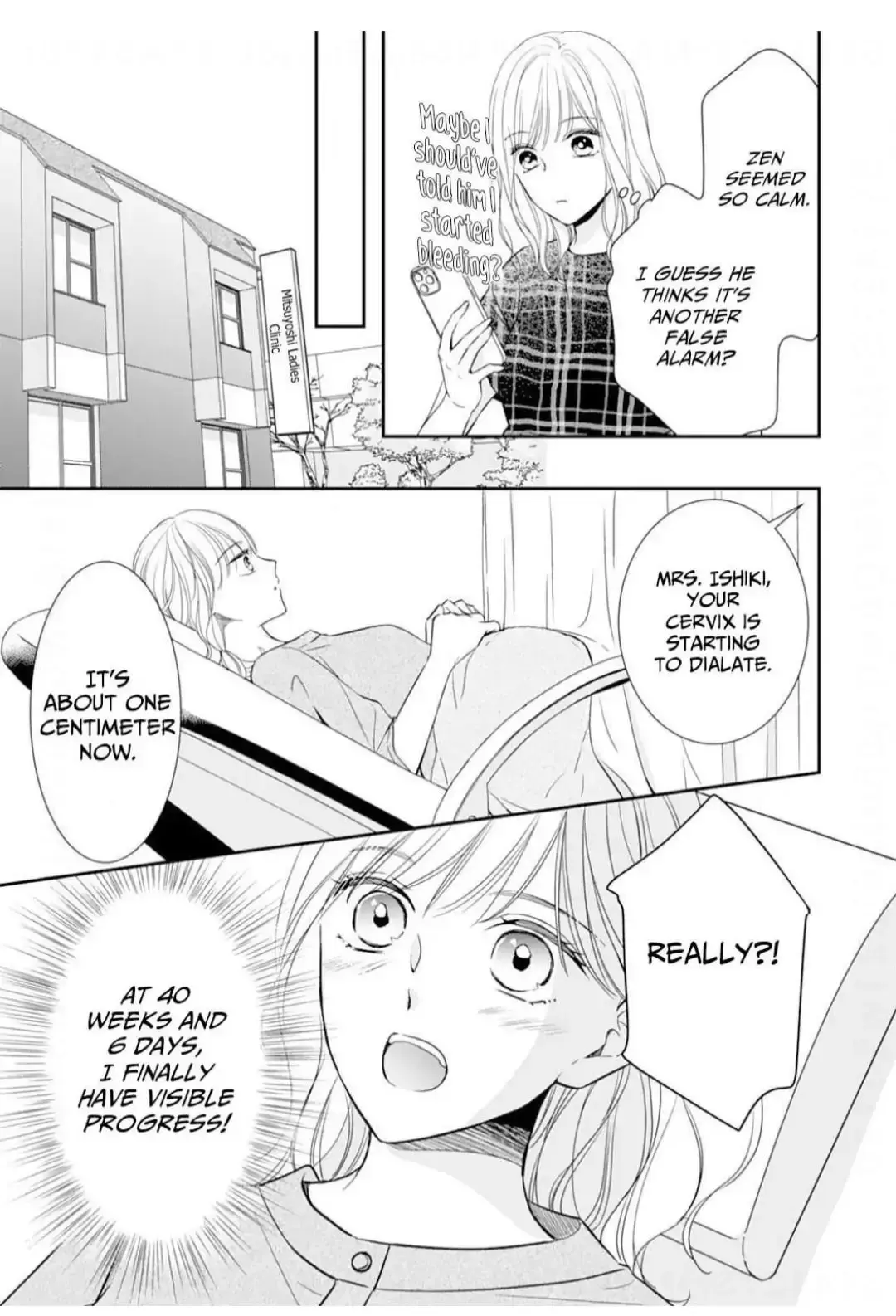 Gokainin!! - Chapter 18 - Page 23